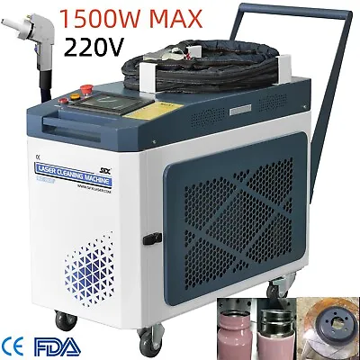 Buy Portable Handheld 1500W Laser Cleaning Machine Rust Remover Laser Metal Cleaner • 10,164.05$