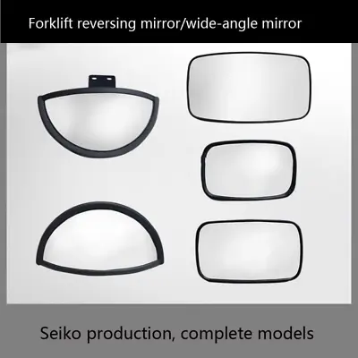 Buy Forklift Reversing Mirror Rearview Mirror Reflector For Hangcha Heli Longgong • 8.54$