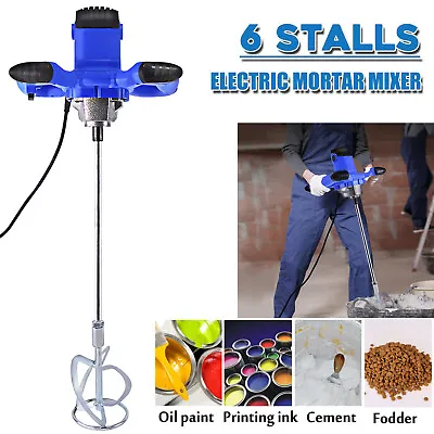 Buy Electric 6 Gear Mixing Drill 2600W Plaster Mortar Mixer M14 Paddle Mixer Stirrer • 58.81$