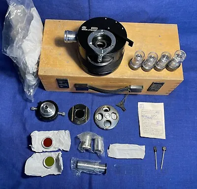 Buy PZO Nomarski DIC MPI5 DIFFERENTIAL INTERFERENCE CONTRAST Microscope Kit BIOLAR • 1,750$