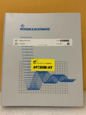 Buy Rohde & Schwarz 1141.1821.44-02 FM Messdemodulator For FSP FS-K7 • 42.49$