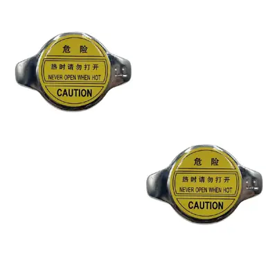 Buy 2PC For Kubota Cap Radiator Assy M5700 M59 M5L-111 M5N-091 M5N-111 M95 MX4700 • 18.99$