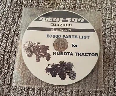Buy Kubota B7000 Parts Manual CD (Japanese / English) • 19.99$