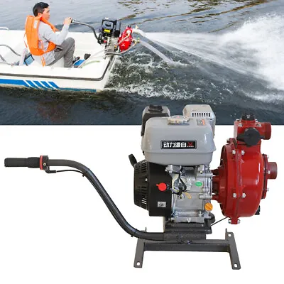 Buy 7.5HP 4-Stroke Outboard Motor Single-cylinder Fishing Boat Engine  • 356$