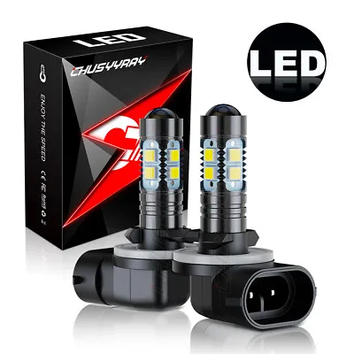 Buy 2 LED Light Bulbs For Kubota BX1880 BX2380 BX2680 Headlights K7571-54340 6000K • 23.99$