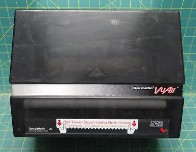 Buy GP VuAll Cormatic Translucent Smoke High-capacity Roll Towel Dispenser • 55.59$