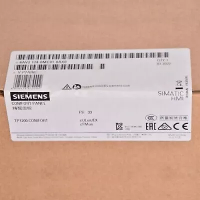 Buy New Siemens SIMATIC TP1200 Comfort Panel 6AV2124-0MC01-0AX0 • 1,178.96$