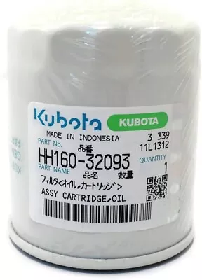 Buy Genuine OEM Kubota HH160-32093 Oil Filter • 19.95$