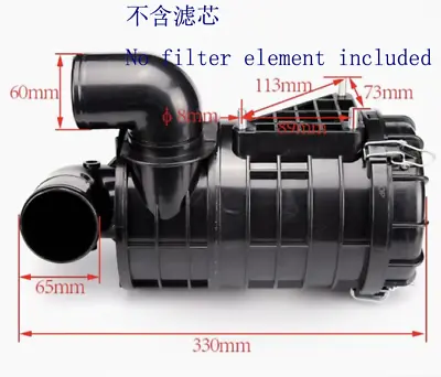 Buy Forklift Accessories Air Filter Housing  K1122 For Lifu Longgong2-3.5T • 47.49$