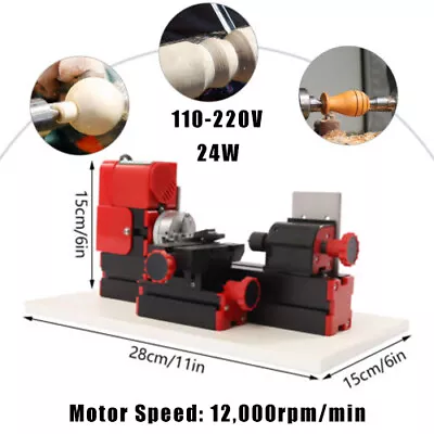Buy 1200rev/min Mini Multifunction Metal Motorized Lathe Machine DIY Power Tool US • 94.76$