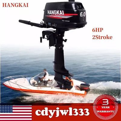 Buy HANGKAI 6HP 2Stroke Outboard Motor Fishing Boat Engine Water Cooling CDI System • 569$