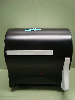 Buy Georgia-Pacific Max 3000 Single Roll Towel Dispenser # 58467  • 45$