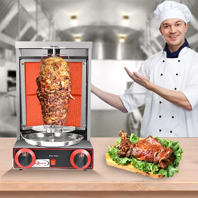 Buy Grill Shawarma Doner Kebab Machine LPG Gas Barbecue Rotating Rotisserie Oven BBQ • 169.78$