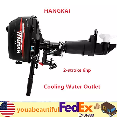 Buy Water Cooling System Outboard Motor 6HP 2Stroke Tiller Shaft Fishing Boat Engine • 567.58$