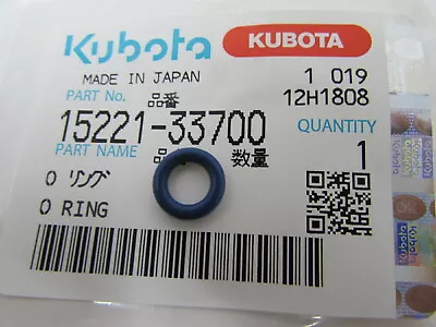 Buy Genuine Kubota Engine Head Gaske O Ring Part # 15221-33700 • 7.49$