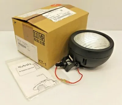Buy 6C04295503 Kubota Rear Work Light Kit Fits Kubota  B1700, B2100 & B2400 Series  • 32.66$