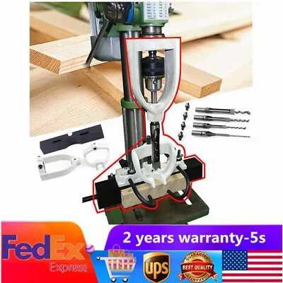 Buy Bench Drill Locator Set Woodworking Hole Chisel Drilling Mortising Tenon Tool US • 70$