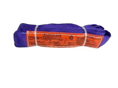Buy Endless Round Lifting Sling 4' Crane Rigging Hoist Wrecker Recovery Strap Purple • 17.99$