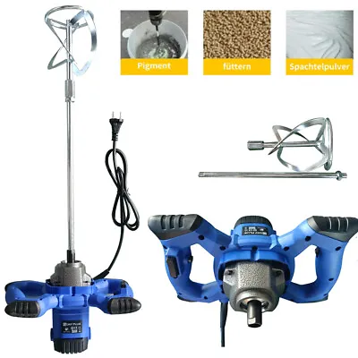 Buy Electric 6 Gear Mixing Drill 2600W Plaster Mortar Mixer M14 Paddle Mixer Stirrer • 45.30$