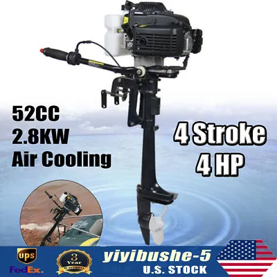 Buy 4 Stroke Heavy Duty Outboard Motor Fishing Boat Engine Air Cooling Engine Motor • 266$