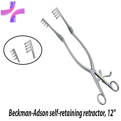 Buy Beckman-Adson Retractor, 12'',hinged Blades, 1''x 1''wide, 4x4 Sharp Prongs • 127.50$