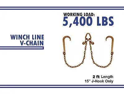 Buy 15  Large G70 V-Chain J Hooks 2' Flatbed Tow Truck Rollback Wrecker Carrier Axle • 66.98$
