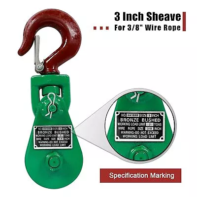 Buy Snatch Block W/Hook 2 Ton 3  Sheave 3/8 Inch Wire Rope Wreckers Recovery Truck • 32.99$