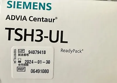 Buy Siemens Centaur TSH Ultra (500 Tests/Kit) [SMN #10282379] • 276$