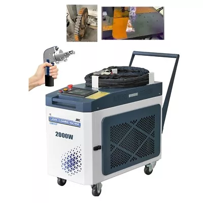 Buy BLC-2000 Laser Cleaning Machine 20m Cable Line Laser Rust/Paint/Coating Removal • 14,999$