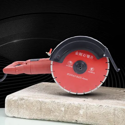 Buy 14  Circular Concrete Cut Off Saw Electric Wet Dry Concrete Saw Cutter +Blade • 165.30$
