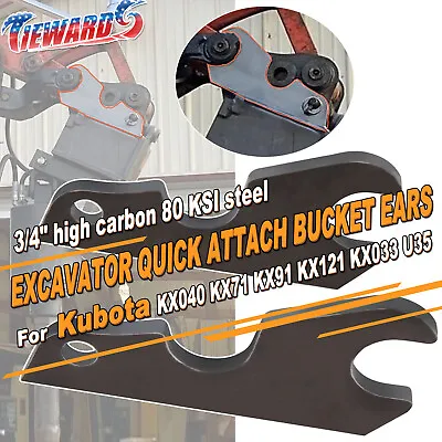 Buy Quick Attach Bucket Ears Attachment U35 KX71 KX91 KX121 KX040 Kubota Excavator  • 70.99$