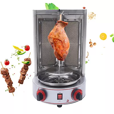 Buy Vertical Gas Broiler Commercial Shawarma Machine,Doner Kebab Gyro Grill Machine • 175.75$