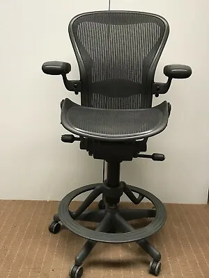 Buy Authentic Herman Miller® Aeron® Mesh Work Stool, Bar Height Fully Loaded Size B • 950$