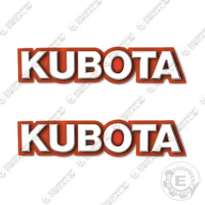 Buy Kubota Boom Arm Decal Kit For SVL Series Skid Steer - 7 Year 3M Vinyl! • 59.95$