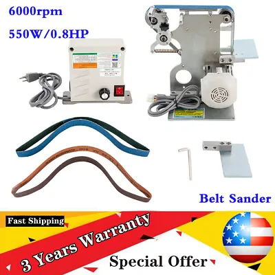 Buy Abrasive Belt Machine Belt Sander Polisher Sharpener Grinder Brushless Motor HOT • 274.55$