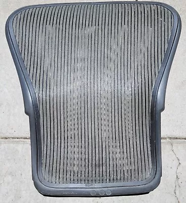 Buy Grey Back For Herman Miller Aeron Office Desk Chair  • 60$