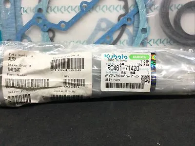 Buy Kubota Pipe Assy. Part # RC461-71420. New In Package. • 299$