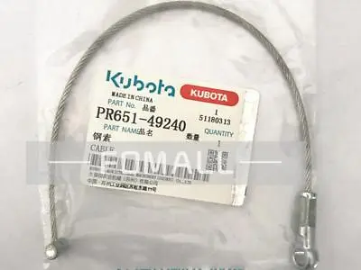 Buy 2Pcs For PR651-49240 Kubota Rice Transplanter Accessories Steel Cable #L1 • 17.89$