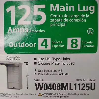 Buy 125 Amp Outdoor Load Center 4-Space 8-Circuit Main Lug  EQ Aluminum Bus NEMA 3R • 54.99$