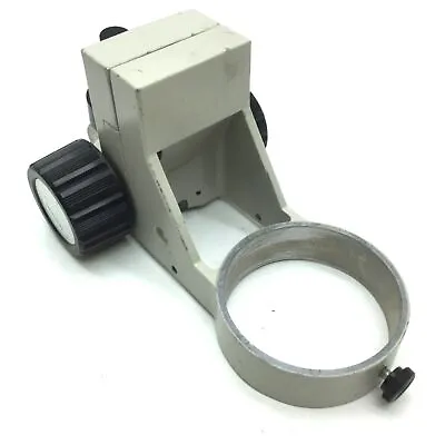 Buy Nikon C-FMBN SMZ Microscope Stereoscope Adjustable Mounting Focus Ring Dia: 76mm • 75$