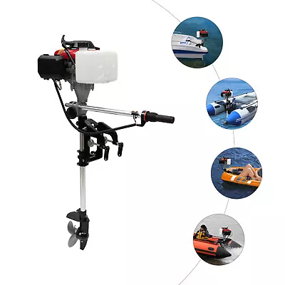 Buy 4 Cycle 53.2cc Outboard Motor Fishing Boat Gas Engine Air Cooling Marine Heavy • 292$