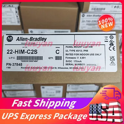 Buy 22-HIM-C2S PowerFlex Panel Fast Shipping New Sealed Allen-Bradley • 779$