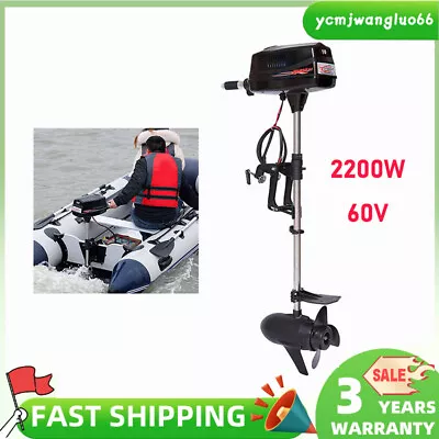 Buy 60V Electric Outboard Motor Fishing Boat Engine Brushless 2200W HANGKAI NEW! • 458.85$