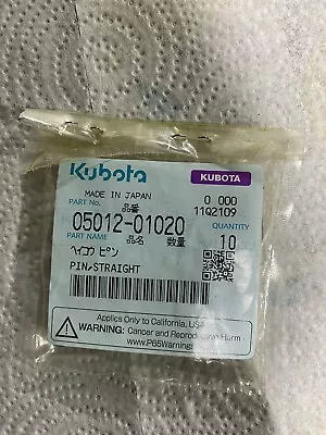 Buy Kubota Dowel Pin Part Number 05012-01020 • 1.85$