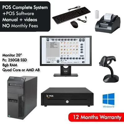 Buy Retail POS Monitor + CPU, Cash Register Express Complete Point Of Sale System • 520$