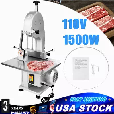 Buy 1500W Commercial Electric Meat Bone Saw Machine Frozen Meat Cutting Band Cutter • 347$