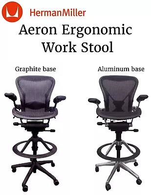Buy Herman Miller Aeron B Stool - Black - Graphite Or Aluminum Base • 899.99$