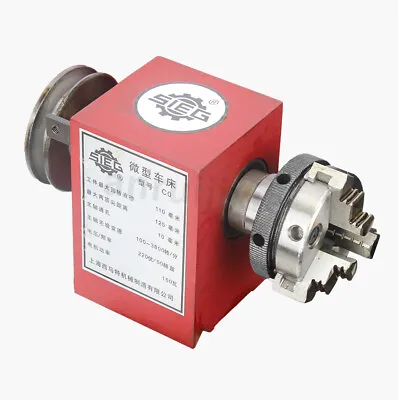 Buy Headstock Assembl/50mm 3 Jaw Chuck M14x1 Manual Chuck For SIEG C0/Grizzly G0745 • 177.90$