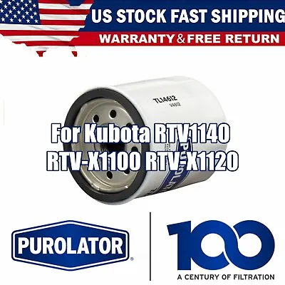 Buy For Kubota RTV1140 RTV-X1100 RTV-X1120 New Oil Filter • 9.23$