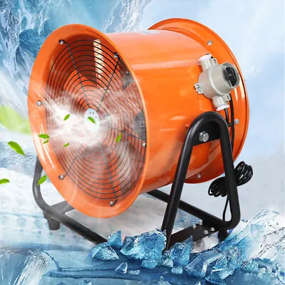 Buy 16  Axial Fan Cylinder Pipe Spray Booth Paint Fumes Exhaust Fan 3700CFM 110-220V • 261.25$